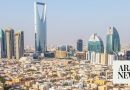 Saudi Arabia’s PIF launches new property developer to transform staff housing market